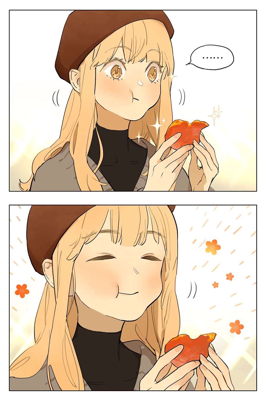 Tamen De Gushi Chapter 222 page 3 - Chapter 222: The First Persimmon of this Fall~