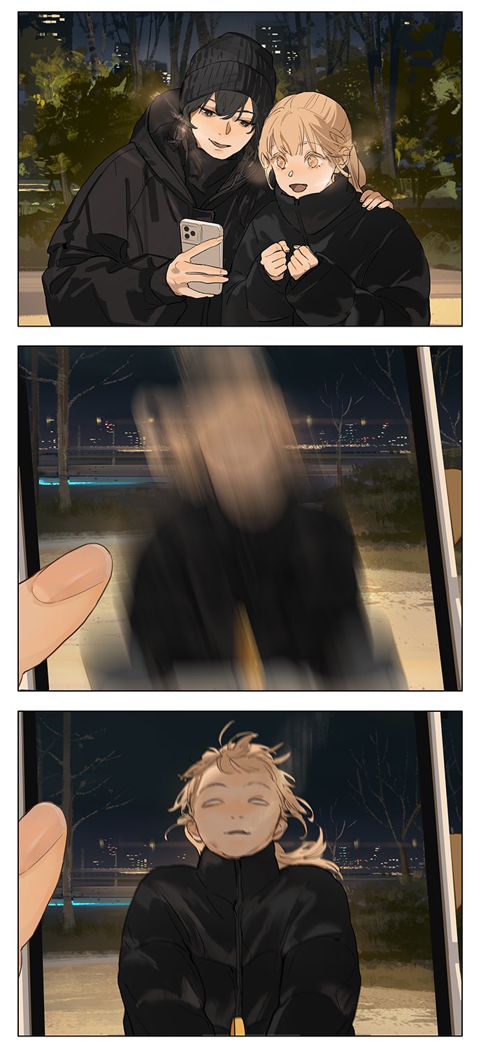 Tamen De Gushi Chapter 225 page 3 - Chapter 225: Merry Christmas