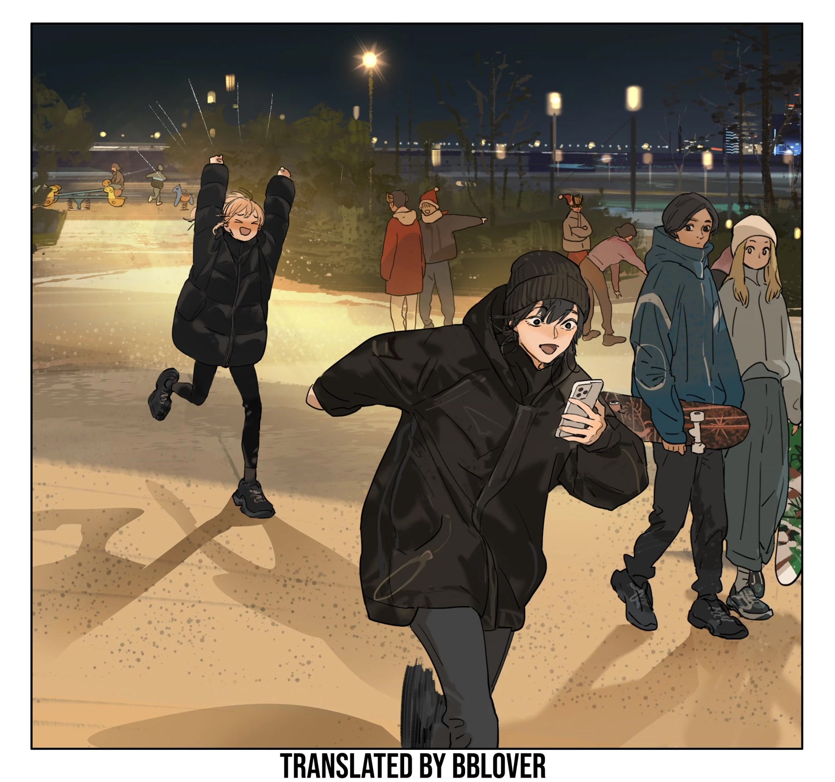 Tamen De Gushi Chapter 225 page 4 - Chapter 225: Merry Christmas
