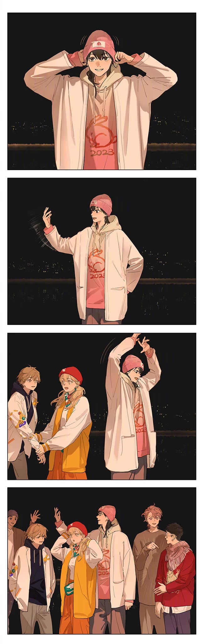 Tamen De Gushi Chapter 226 page 3 - Chapter 226: Happy Chinese New Year!