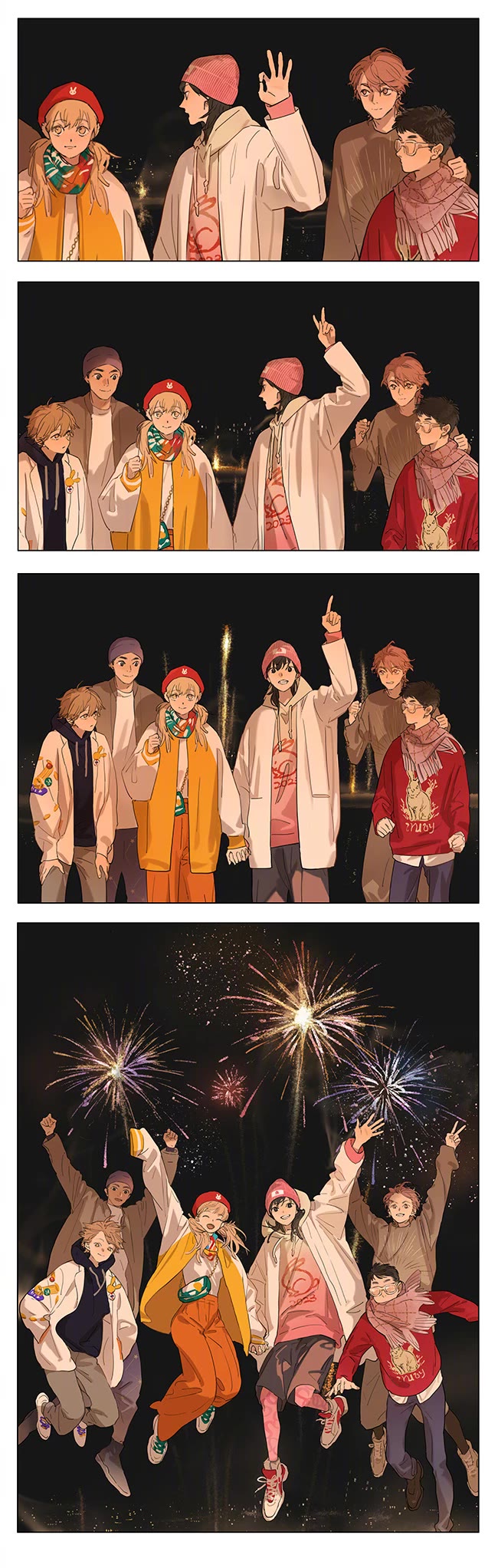 Tamen De Gushi Chapter 226 page 4 - Chapter 226: Happy Chinese New Year!