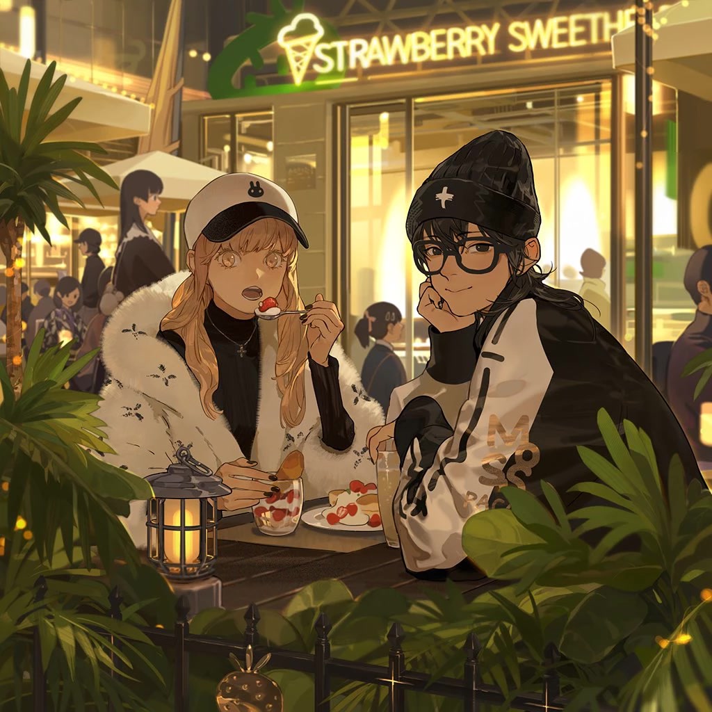 Tamen De Gushi Chapter 227 page 1 - Chapter 227: Happy Valentine’s Day