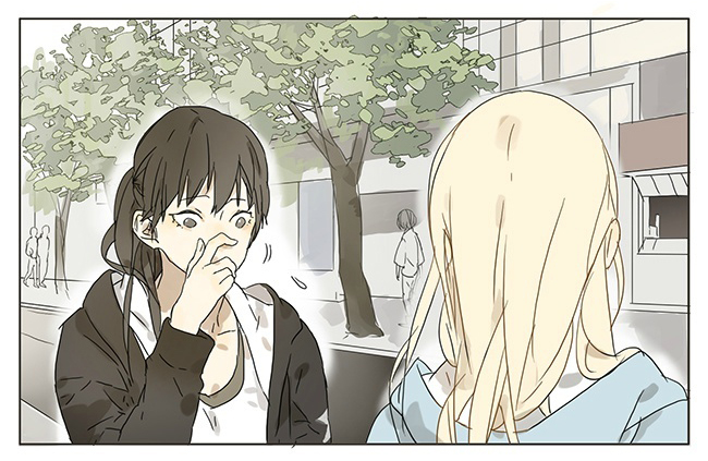 Tamen De Gushi Chapter 23 page 3 - Chapter 23