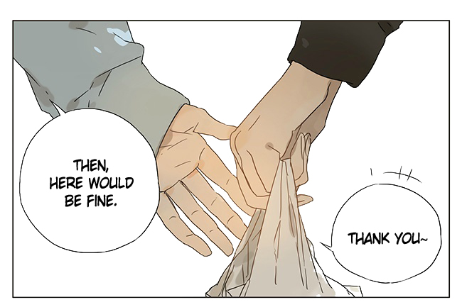 Tamen De Gushi Chapter 24.25 page 1 - Chapter 24-25