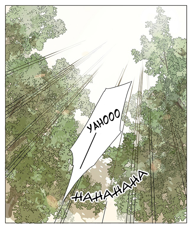 Tamen De Gushi Chapter 24.25 page 8 - Chapter 24-25