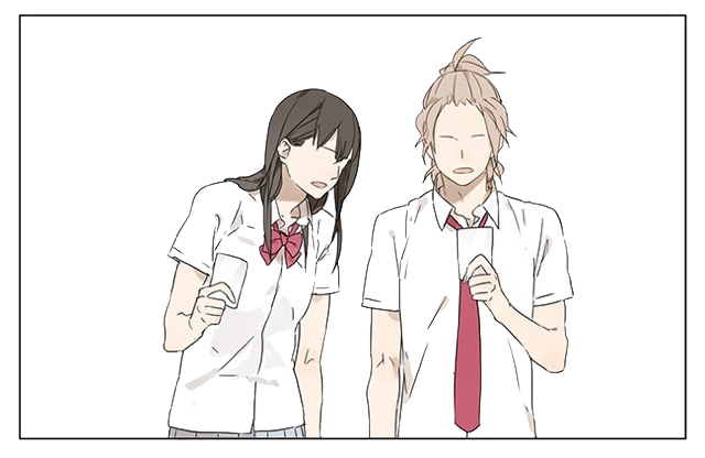 Tamen De Gushi Chapter 29 page 7 - Chapter 29