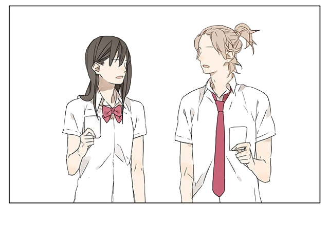 Tamen De Gushi Chapter 29 page 8 - Chapter 29