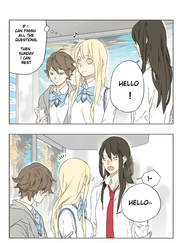 Tamen De Gushi Chapter 3 page 1 - Chapter 3
