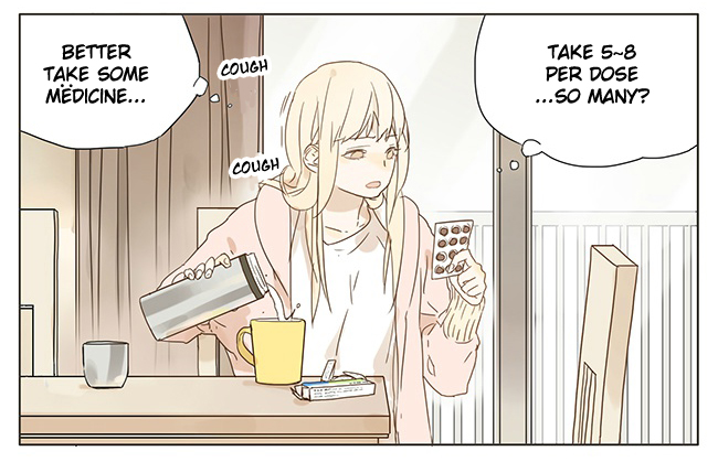 Tamen De Gushi Chapter 32 page 2 - Chapter 32