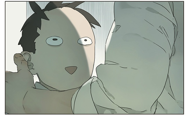 Tamen De Gushi Chapter 38 page 9 - Chapter 38