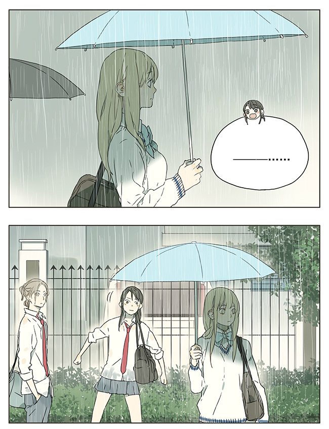Tamen De Gushi Chapter 39 page 2 - Chapter 39