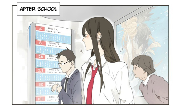 Tamen De Gushi Chapter 4 page 3 - Chapter 4