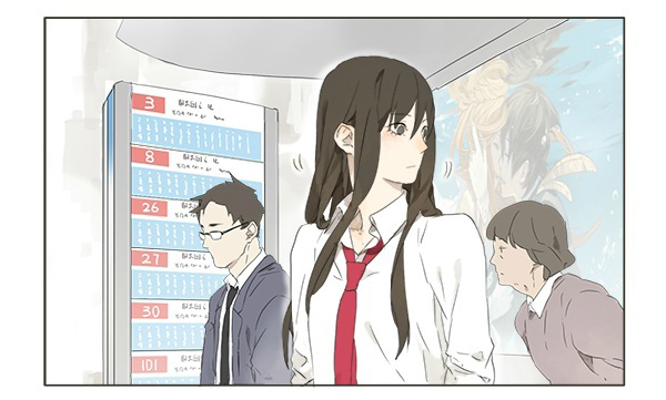 Tamen De Gushi Chapter 4 page 4 - Chapter 4