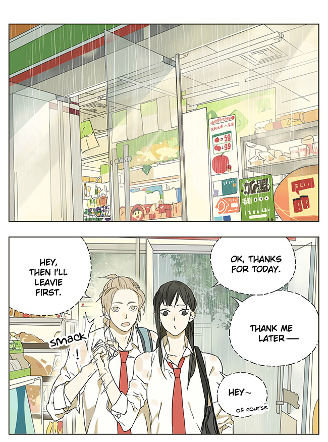 Tamen De Gushi Chapter 43 page 1 - Chapter 43