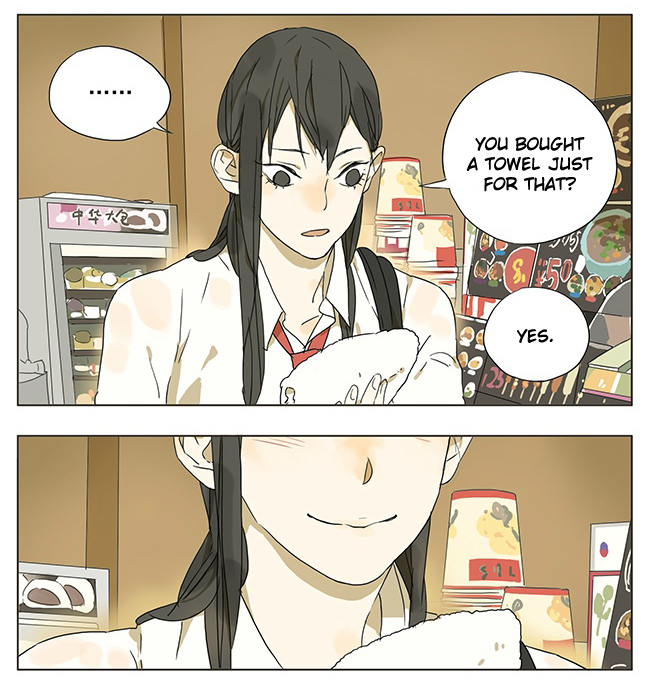 Tamen De Gushi Chapter 43 page 3 - Chapter 43