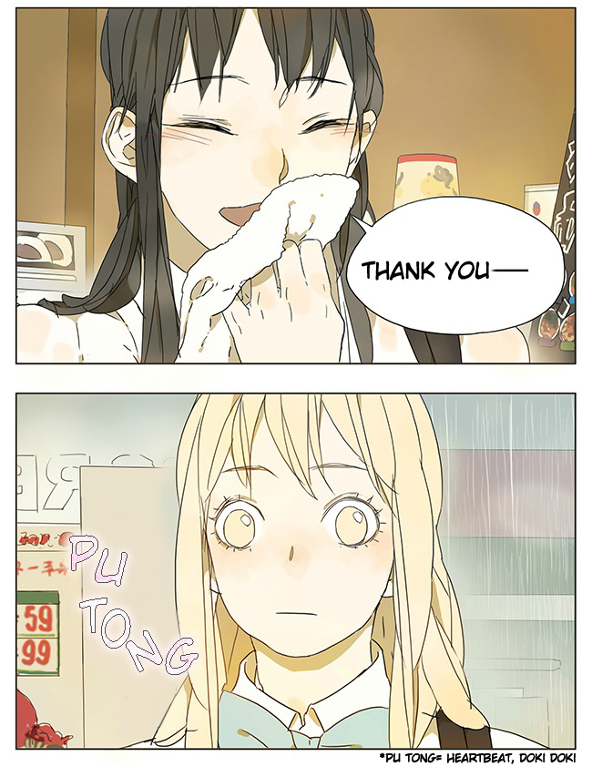 Tamen De Gushi Chapter 43 page 4 - Chapter 43