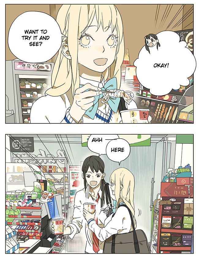 Tamen De Gushi Chapter 44 page 2 - Chapter 44
