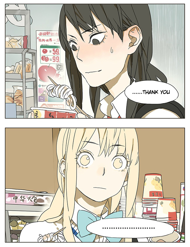 Tamen De Gushi Chapter 44 page 4 - Chapter 44