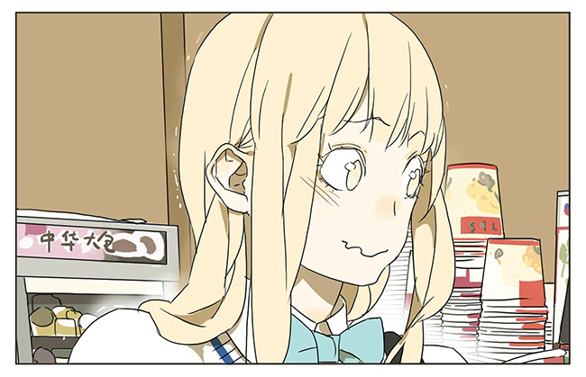 Tamen De Gushi Chapter 44 page 5 - Chapter 44