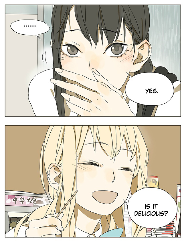 Tamen De Gushi Chapter 44 page 8 - Chapter 44