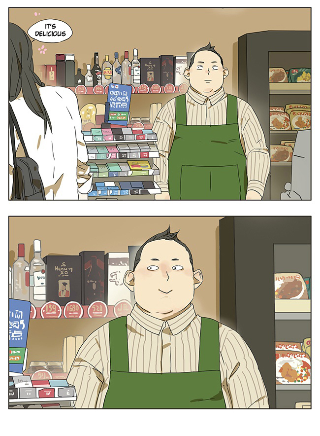 Tamen De Gushi Chapter 44 page 9 - Chapter 44