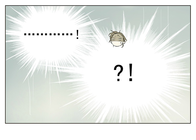 Tamen De Gushi Chapter 45 page 6 - Chapter 45