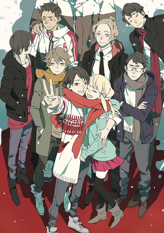 Tamen De Gushi Chapter 49 page 1 - Chapter 49