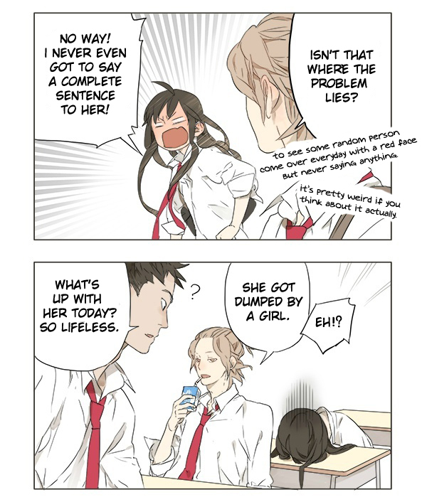Tamen De Gushi Chapter 5 page 2 - Chapter 5