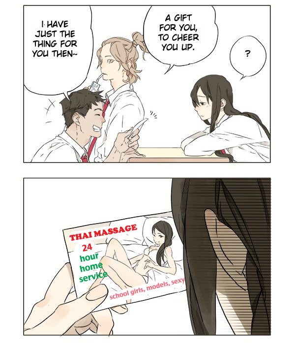 Tamen De Gushi Chapter 5 page 3 - Chapter 5