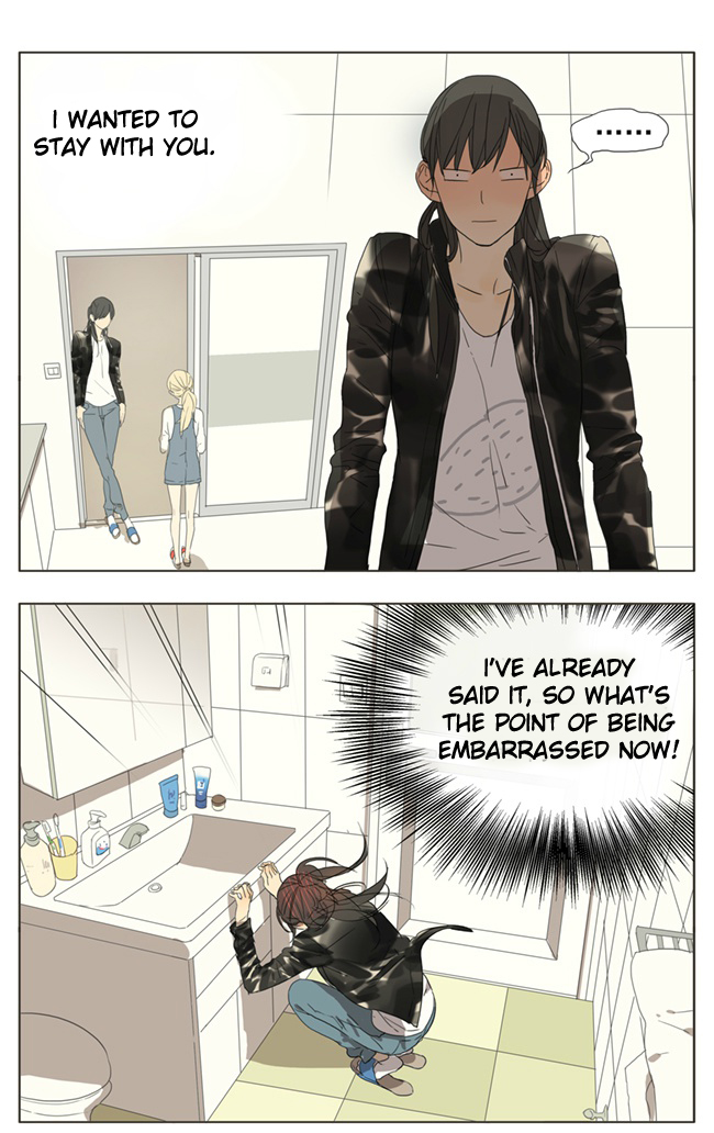 Tamen De Gushi Chapter 57 page 1 - Chapter 57