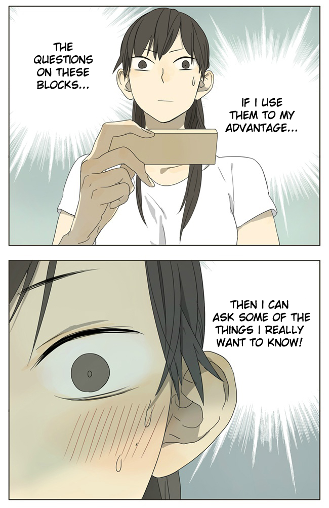 Tamen De Gushi Chapter 63 page 2 - Chapter 63