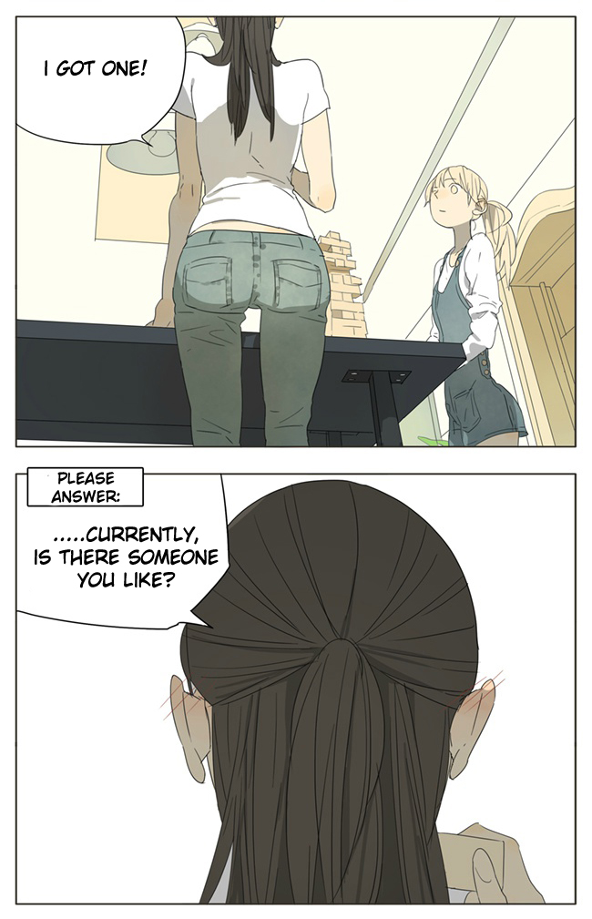Tamen De Gushi Chapter 63 page 3 - Chapter 63