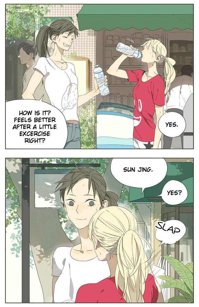 Tamen De Gushi Chapter 64 page 3 - Chapter 64