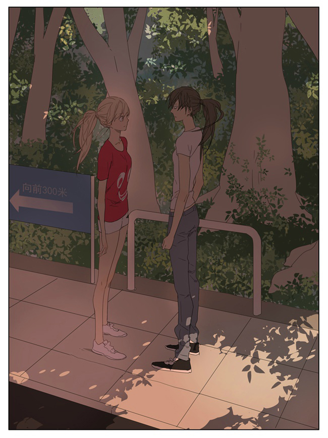 Tamen De Gushi Chapter 65 page 4 - Chapter 65