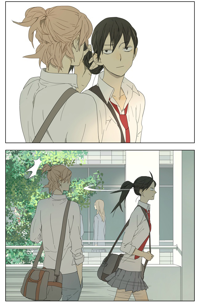 Tamen De Gushi Chapter 68 page 2 - Chapter 68
