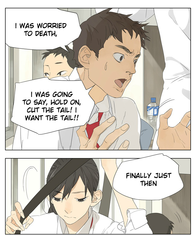 Tamen De Gushi Chapter 69 page 1 - Chapter 69