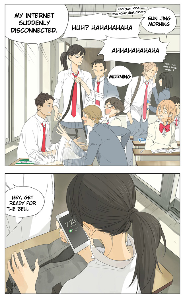 Tamen De Gushi Chapter 69 page 2 - Chapter 69
