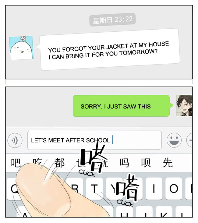Tamen De Gushi Chapter 69 page 3 - Chapter 69