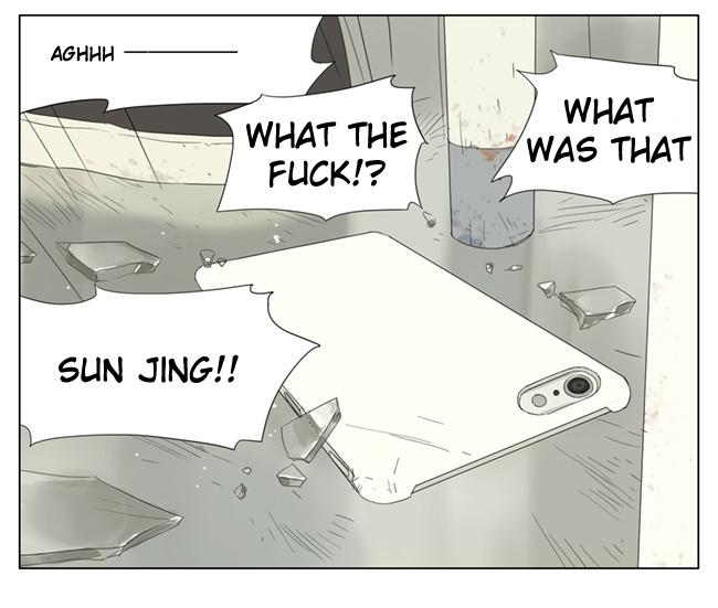 Tamen De Gushi Chapter 69 page 6 - Chapter 69