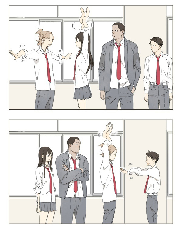 Tamen De Gushi Chapter 7 page 2 - Chapter 7