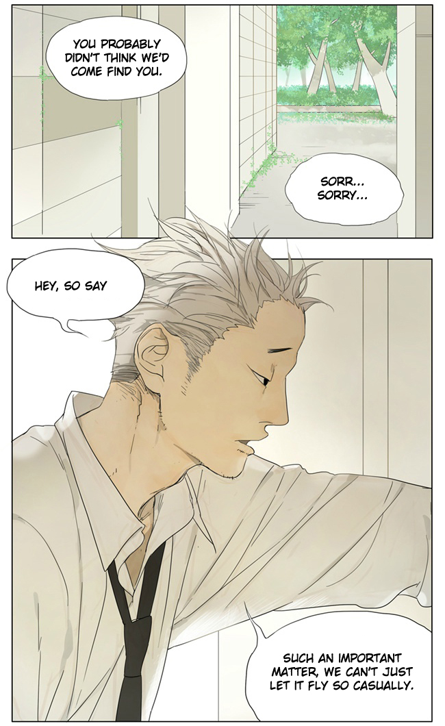 Tamen De Gushi Chapter 70 page 2 - Chapter 70