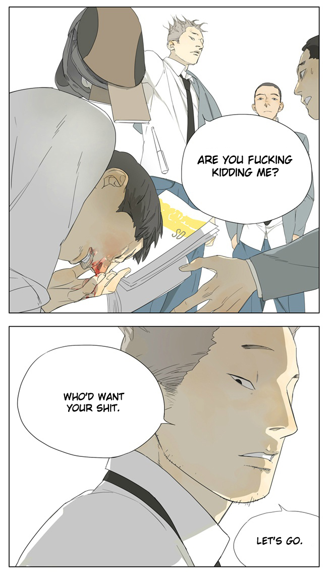 Tamen De Gushi Chapter 71.2 page 2 - Chapter 71 (v2)