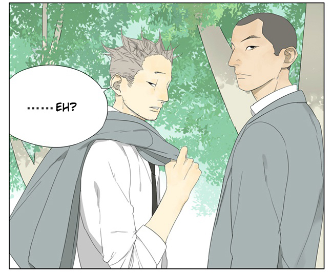 Tamen De Gushi Chapter 71.2 page 4 - Chapter 71 (v2)