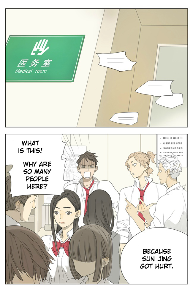 Tamen De Gushi Chapter 74 page 1 - Chapter 74