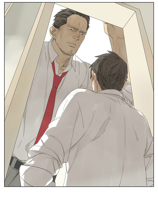 Tamen De Gushi Chapter 74 page 7 - Chapter 74