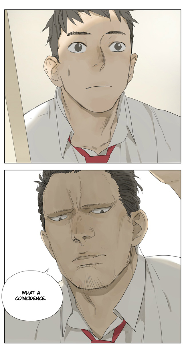 Tamen De Gushi Chapter 75 page 1 - Chapter 75