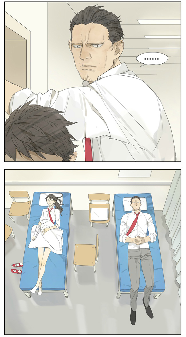Tamen De Gushi Chapter 75 page 3 - Chapter 75