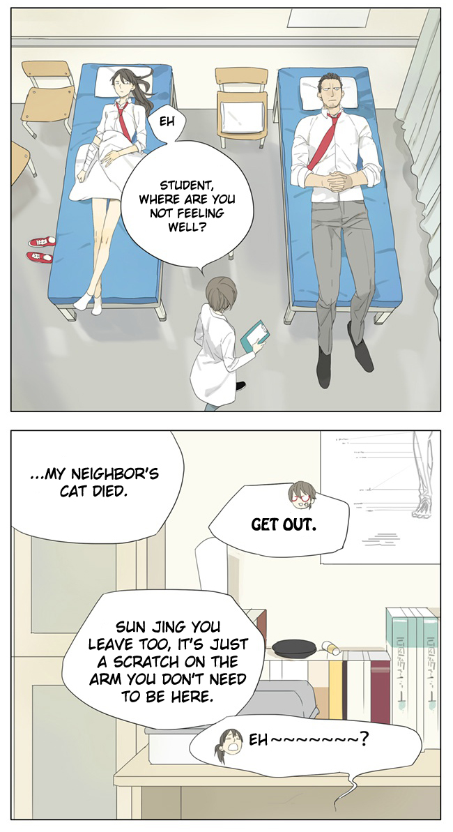 Tamen De Gushi Chapter 75 page 4 - Chapter 75