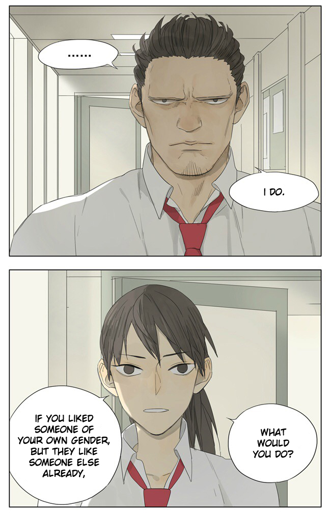 Tamen De Gushi Chapter 76 page 2 - Chapter 76