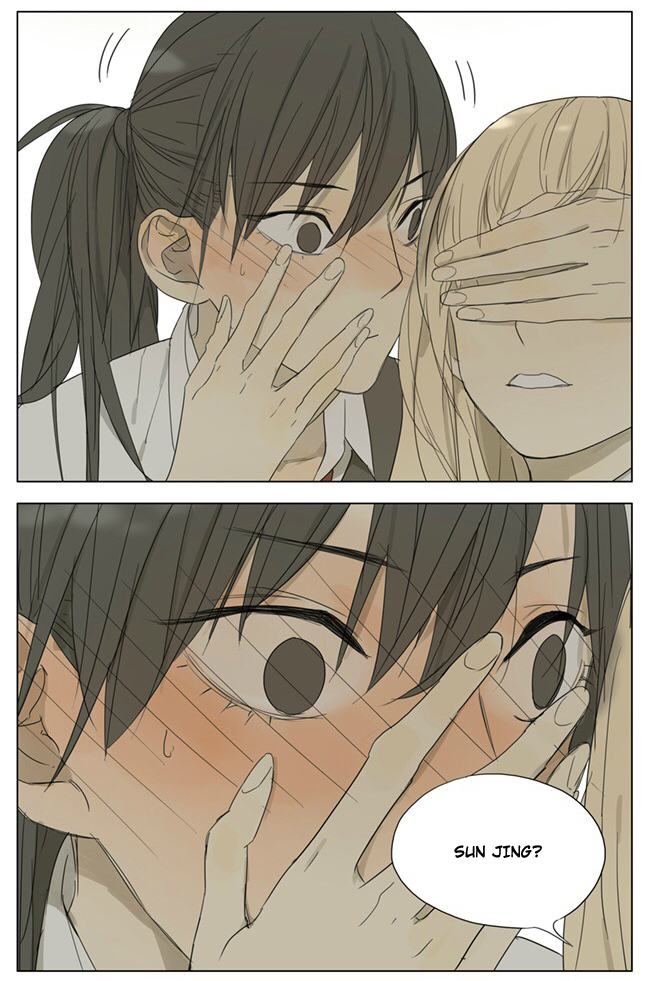 Tamen De Gushi Chapter 77 page 5 - Chapter 77